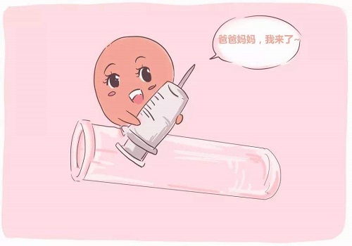 第三代试管婴儿技术成熟吗？试管婴儿是否真的安全可靠？