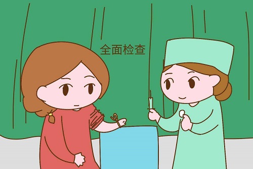 能做试管婴儿医院有哪些