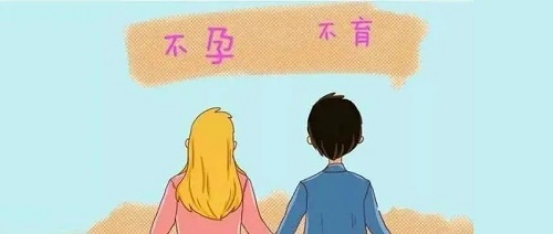 肥胖人群第三代试管成功率多高？需要减肥吗？